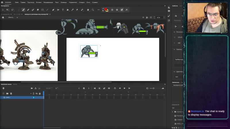 Делаю небольшую анимацию