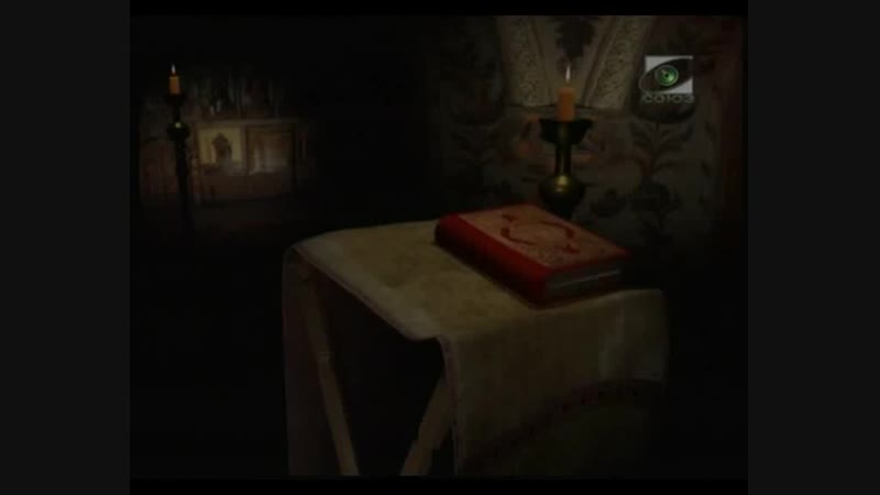 54 почитание мощей святых