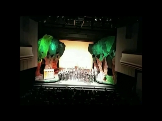 Cerf volant kinderchor rostock