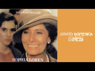 Sabato domenica e lunedì (1990) 720p