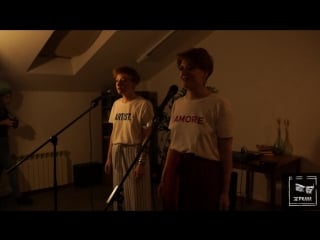 ▼ зеркала ▼ сестры макгрейм о поколении 21