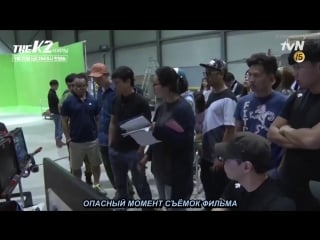 Tvn the beginning super bodyguard action starts ( мария беккер)