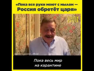 Video by однако баймаҡ