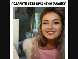 Подарите себе красивую улыбку2