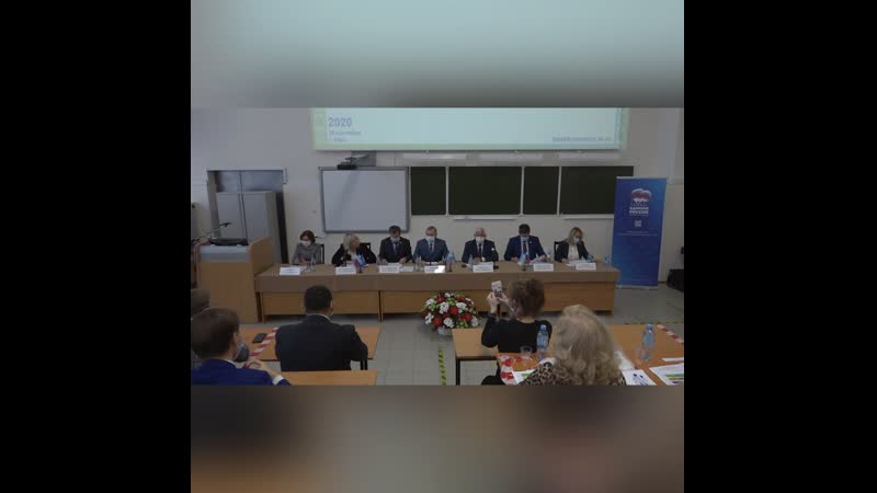 В уфе прошла встреча оргкомитета проекта «города трудовой доблести» с коллективом бгу