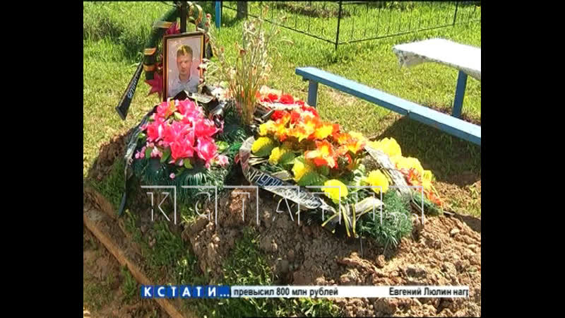 Неожиданная смертельная развязка в деле "королей абибаса", выуживавших деньги у доверчивых граждан