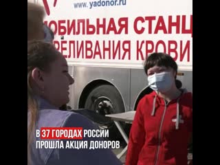 Ролик волонтерские инициативы