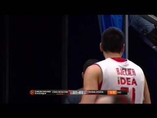 Треха со своей половины