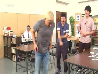 Gaki no tsukai #1371 8th silent library (サイレント図書館)