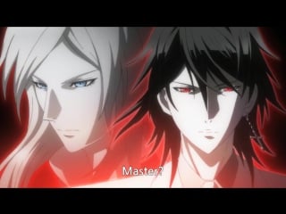 Дворянство пробуждение / noblesse awakening [vita lee & rendels & wolfie]