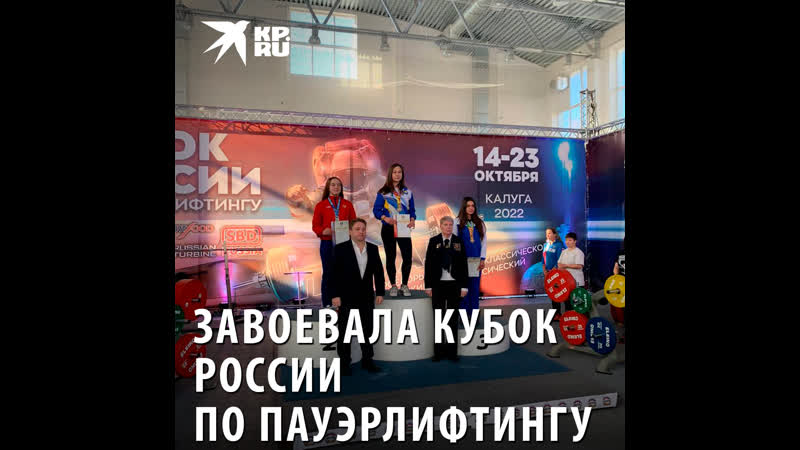 Девушка тягает 200 – килограммовые штанги