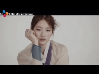 Hanbok shooting making film preview #2