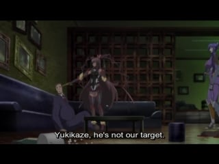Taimanin yukikaze – episode