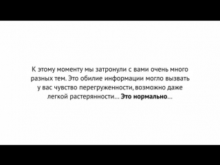 Видеокурс формула струйных оргазмов от алекса мэй