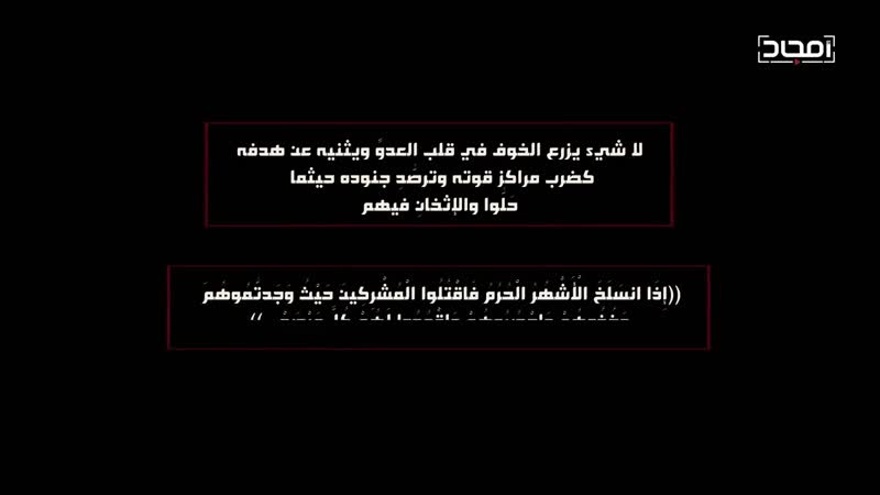 Боевики "хейят тахрир аш шам" обородуют позиции и проводят рейды в провинции идлиб