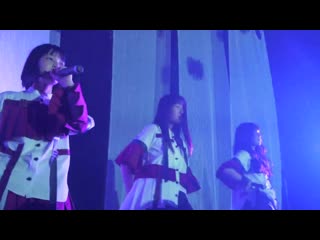 Sora tob sakana koukoku no machi (sora tob sakana live tour 2019 「天球の地図」@代官山unit 06/07/2019）