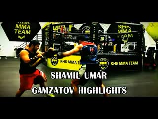 Shamil umar gamzatov highlights