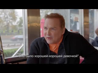 Норм макдональд коджак и проститутки