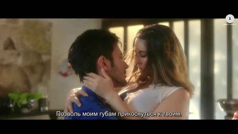 Pyaar de