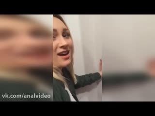 Трахаемся в примерочной порно в сраку домашнее секс любительское русское инцест жесткое sex porn молодые сиськи жопа оргазм трах