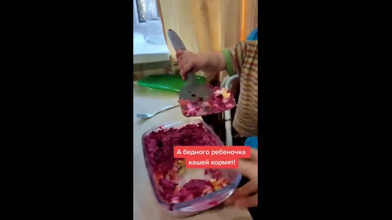 Нашла усняхи)