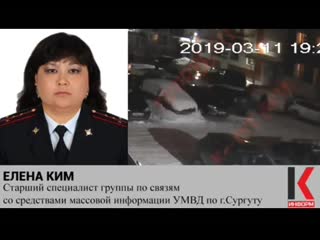 Сотрудники полиции установили личность мужчины, труп которого был обнаружен 11 марта возле шестого подъезда дома 2