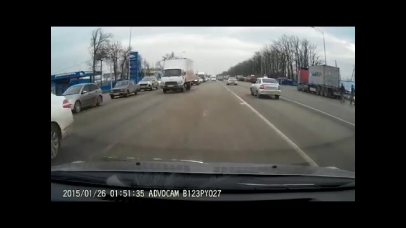 Даже если вас пропускают, не спешите