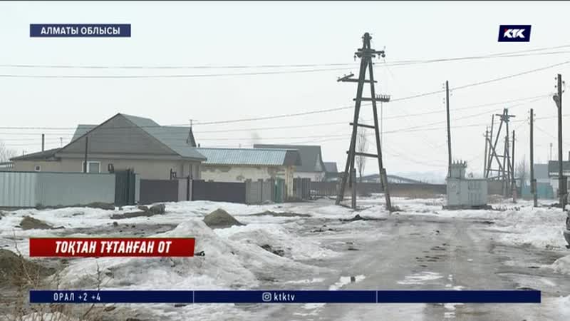 Жер үйде екі бүлдіршін неден өлді