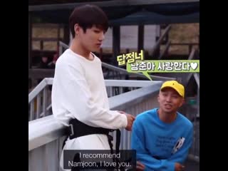 Jungkooks face when namjoona asked scream i love u namjoon when he will jump hahahahahaha