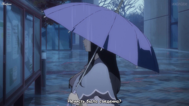 [anifame] оккультная девятка / occultic;nine русские субтитры