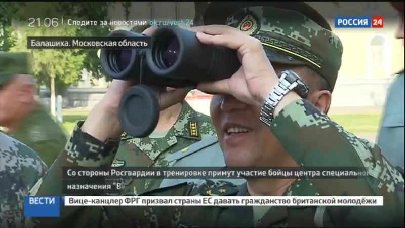 Спецназовцы россии и китая преодолевают тягости и языковой барьер