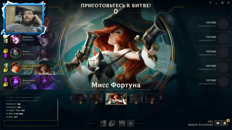 Heroes of the storm поджигаем пукан имбы