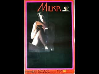 Милка milka elokuva tabuista (1980) финляндия