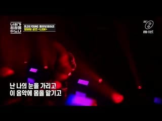 200228 (g)i dle's soyeon @ do you know hip hop teaser next week