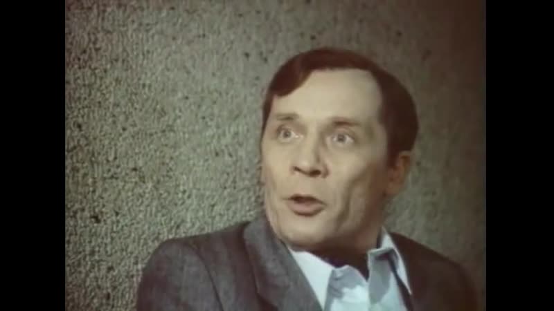 Визит к минотавру