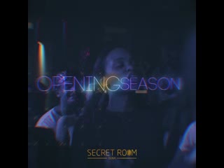 #artshaker secret room video open season