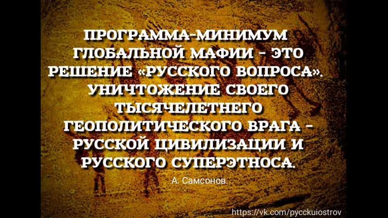 Генерал петров к п фашизм неизбежен ?