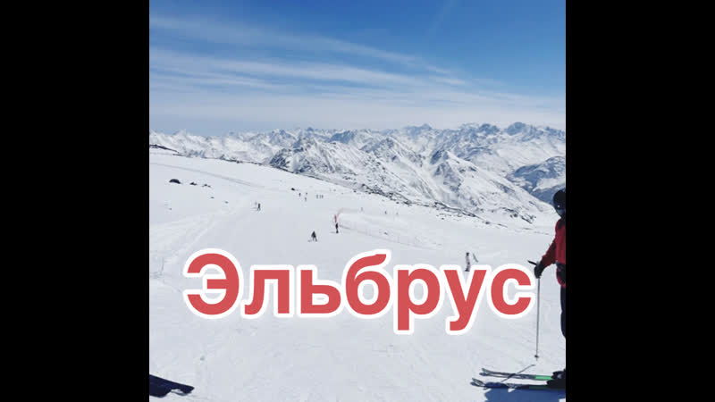 Ski Resort Порно Видео | grantafl.ru