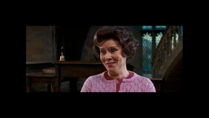 Гарри поттер внутренний голос долорес амбридж))