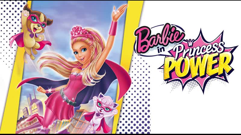 Princezna porn video – Barbie™ odvážná princezna (2015)