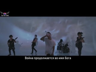 Crystal lake prometheus (рус саб)