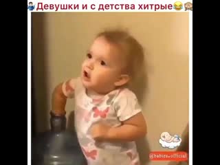 Oceano track 20200104 1 mp4