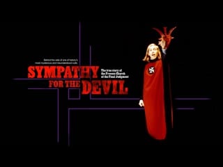 Sympathy for the devil / «сочувствие дьяволу подлинная история церкви процесса последнего суда» (2015)