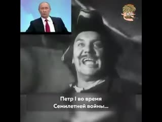 Как во фразе с тремя фактами