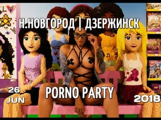 Cекс вечеринки в нижнем новгороде проекта #афиша18+ | porno party | 720 | 18+|