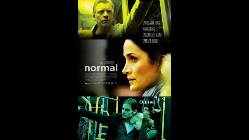 Нормальные (2007) )+18