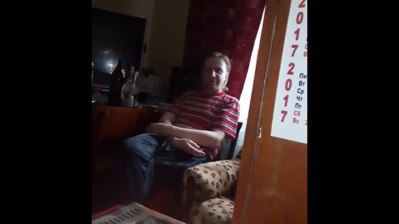 Официальное обращение к фанатам