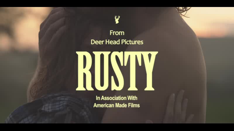 Расти (2019) rusty