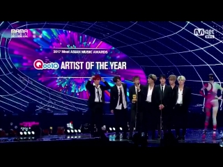 171201 bts artist of the year @ mama 2017