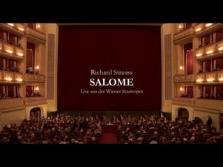 Рихард штраус саломея / richard strauss salome wien